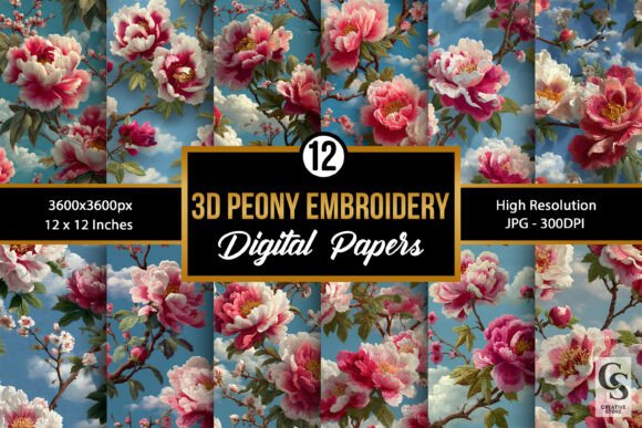 3D Pink Peony Embroidery Flower Patterns